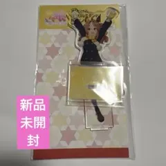 ウマ娘　アクリルスタンド　コパノリッキー　セブンネット限定