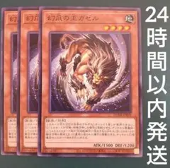 Item thumbnail for item 3f5a33da-e3e8-4a80-84cc-4a62ac2e9bf6