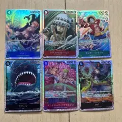 300円オークション】ワンピースカード パラレル まとめ売り 引退