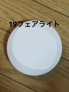 プロラスティング キョルフィット メッシュクッション 19 フェアライト 本体