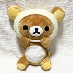 リラックマ おやすみぬいぐるみBIG 羊の着ぐるみ 平成レトロ