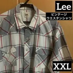 USAインポート古着　ビンテージ　Lee ウエスタン半袖シャツ　XXL