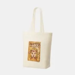 Item thumbnail for item 7a313296-493d-4290-b308-811bbb79ff39