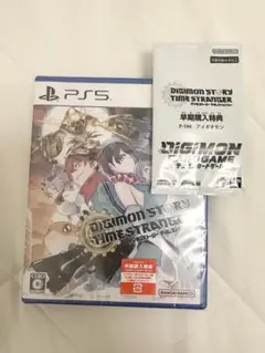 新品未開封　PS5 デジモンストーリー　タイムストレンジャー　早期購入特典付き！