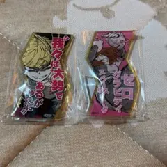 ヒロアカ 麗日お茶子 トガヒミコ アクリルスタンド2個セット