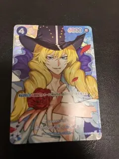 ワンピースカード決戦の刻 キャベンディッシュ sp - メルカリ