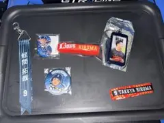 埼玉西武ライオンズ　蛭間拓哉　グッズセット