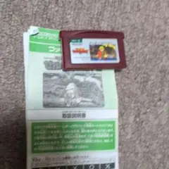 ゼルダの伝説1 ゲームボーイアドバンス　動作確認済