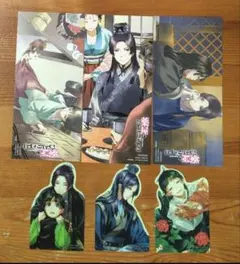 薬屋のひとりごと　リバーシブルBIGしおり(全3種)　特製クリアシール(全3種)