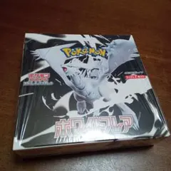 ポケモンカード 未開封 シュリンク付きbox ホワイトフレア 1box - メルカリ