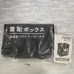 k1401 보관함