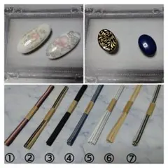 帯留2点・三分紐1点セット　ヴィンテージ　陶器　天然石　アラベスク　真田紐　平紐