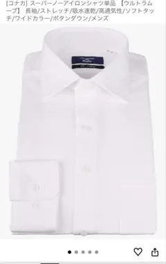 Item thumbnail for item b321357b-4d3b-4c07-8bb6-4f2e74435782