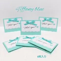 Item thumbnail for item 35bbad78-1642-4fb6-ad70-97d5f4791eba