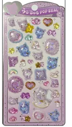 ボンボンドロップシール うるちゅる サンリオ クロミ