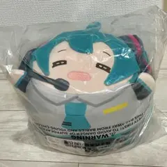 初音ミク bilibili ぬいぐるみ 約30cm 未開封