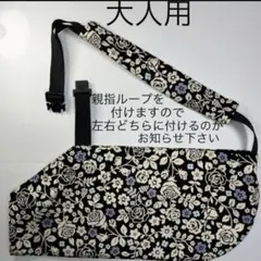 Item thumbnail for item c31a7338-419a-4e99-a2aa-aabc203f500a