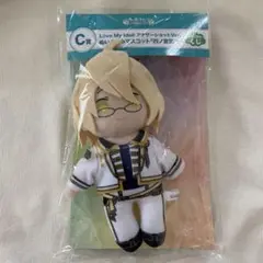 うたプリ　ブロッコリーくじ　Love My Idol! 那月　ぬいぐるみ