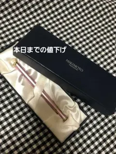 ミキモト 新品ボールペン明日から3680円！