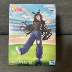ウマ娘 BoC’z we/n ヴィブロス as Lil♡V フィギュア