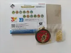 ポケモン 一番くじ 30周年記念メタルチャーム　アチャモのサムネイル