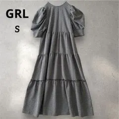 GRL グレイル ギンガムチェック ロングフレアワンピース S 黒 白
