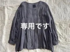 タンデイ tandey オオカミとフクロウ オオカミとうたかたの霧雨 