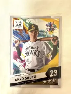 ももこび様 リクエスト 3点 まとめ商品