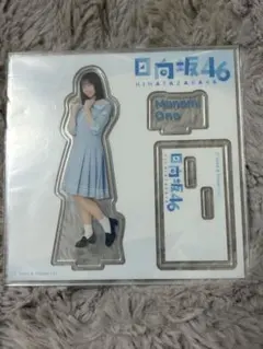 2025年最新】大野愛実の人気アイテム - メルカリ