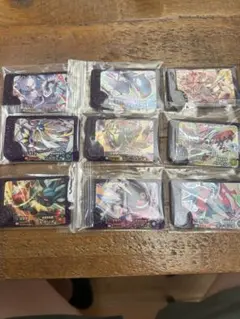 フレンダ　スーパートレジャー9枚セット