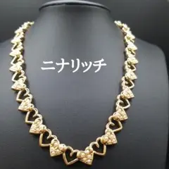 美品✨ニナリッチ、ハートラインストーン&パールゴールドレディースネックレス107のサムネイル