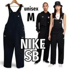 2026年最新】NIKE SB メンズ オーバーオール・つなぎの人気アイテム