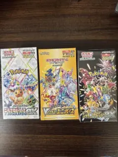 【ポケカ】ポケモンカード BOX 3個セット