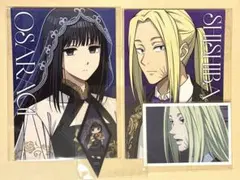 サカモトデイズ　大佛・神々廻　ブロマイドセット　アモカフェ