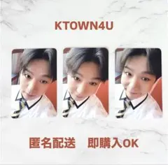 BTOB チャンソプ VROOM VROOM トレカ KTOWN4U