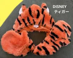 ディズニー　ティガー耳付きフリース帽子　マフラーファンキャップ
