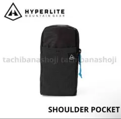 【新品】SHOULDER POCKET Black 黒　ハイパーライト