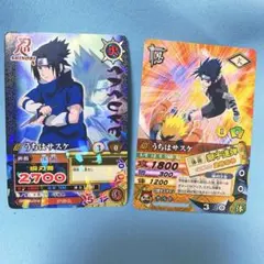 NARUTO ナルティメットカードバトル　サスケ