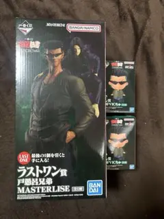 一番くじ 幽遊白書 暗黒武術会編 vol.2 ラストワン賞 戸愚呂兄弟