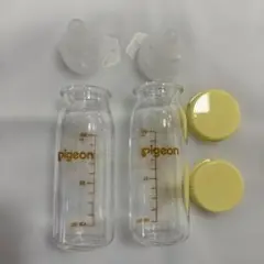 pigeon 産院用哺乳瓶 100ml 2本セット