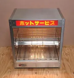 2026年最新】エイシン電機の人気アイテム - メルカリ