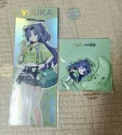 ブルアカ キャラクターグッズ