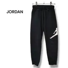 【JORDAN】ジョーダン 裏起毛ズボン　スウェット　ジャージ
