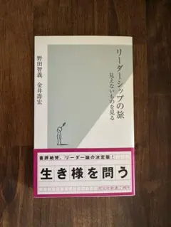 じょんたく様 リクエスト 2点 まとめ商品