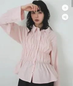 Item thumbnail for item 801500df-8b5d-4146-bbab-53f3e737b1cd