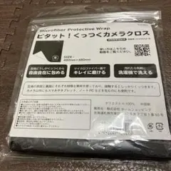 Item thumbnail for item 91c00432-2e12-46dd-9226-eb1b69273ce3