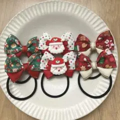 ハンドメイド キッズ リボン ヘアゴム セット 　＊クリスマス【83】＊