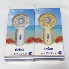 GiGO限定 つぶらな瞳 くりおね 冷却機能付きハンディファン - メルカリ