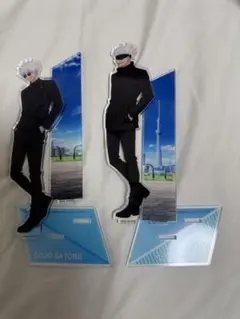 呪術廻戦 呪術 五条悟 アクリルスタンド 東京タワー