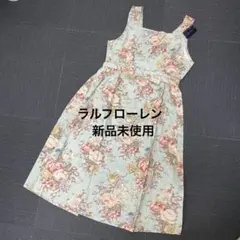 【新品未使用】ラルフローレン　エプロン　花柄フリル　Ralph Lauren 2026年最新】ラルフローレン エプロンの人気アイテム - メルカリ